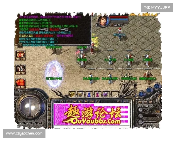 永恒合击玩法攻略