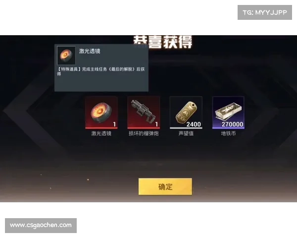 精英4单机：武器解锁攻略大揭秘