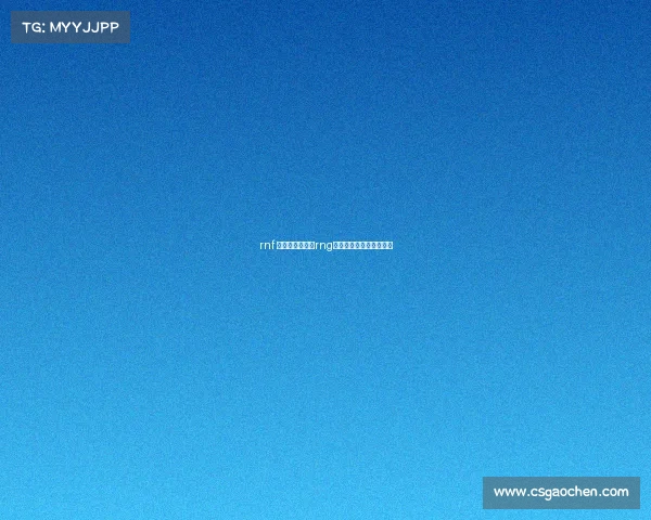 rnf 电子竞技俱乐部rng电子竞技俱乐部值多少钱